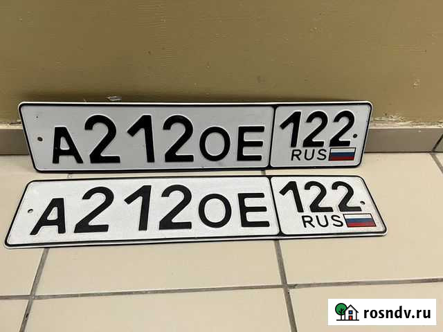 Хороший подарок Рубцовск - изображение 1