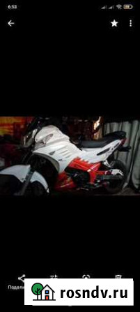 Storm kross Мончегорск - изображение 1
