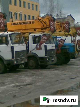 Услуги автокрана Иваново - изображение 1