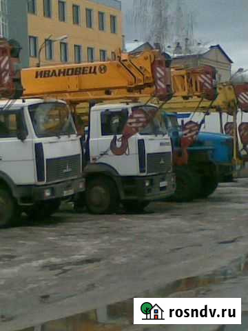 Услуги автокрана Иваново - изображение 1