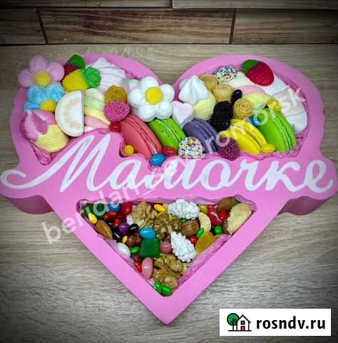 Вкусные и красивые подарки Североморск - изображение 1