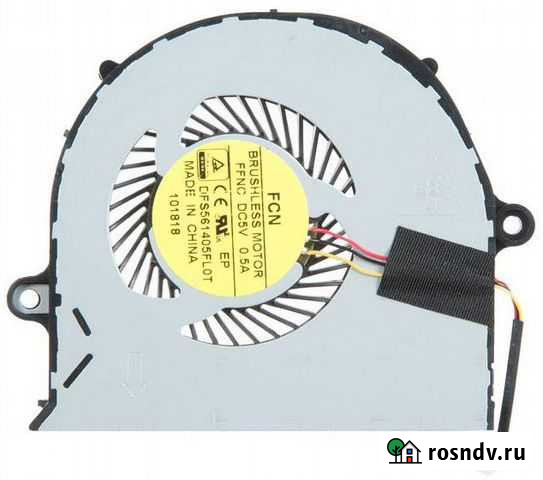 Вентилятор для ноутбука DF75070S1-C120-G99-ffnc дл Ульяновск - изображение 1