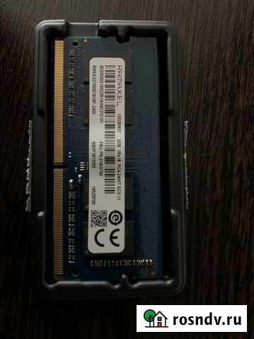 Оперативная память Братск - изображение 1