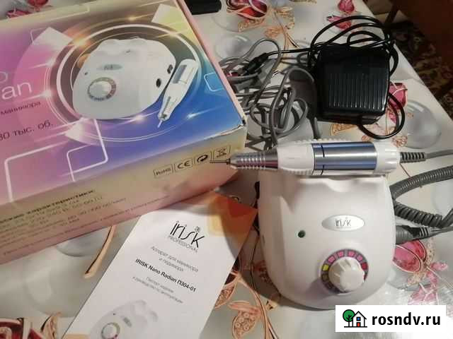 Аппарат для маникюра Северская - изображение 1