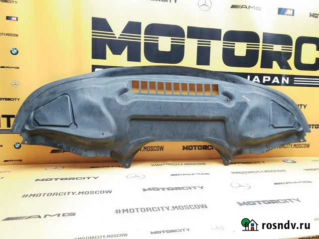 Защита днища передняя Mercedes-Benz W220 M113.960 Воскресенское - изображение 1