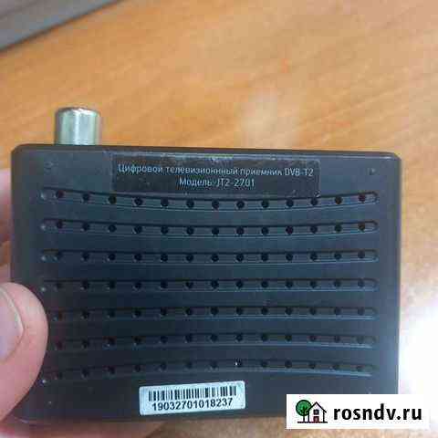 Приемник телевизионный цифровой Уфа