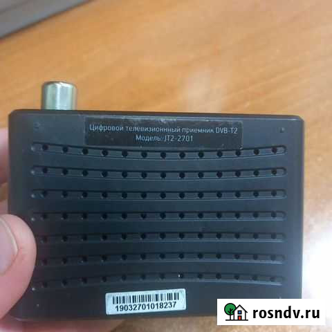 Приемник телевизионный цифровой Уфа - изображение 1