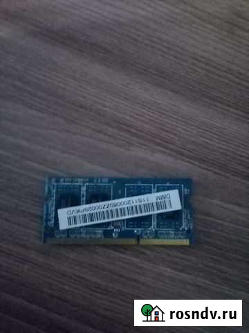 Оперативная память ddr3 для ноутбука Бор - изображение 1