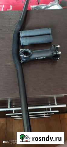 Вынос, руль, грипсы Белгород - изображение 1