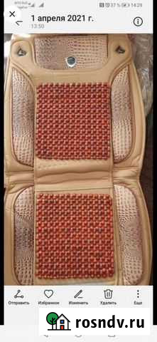 Автомобильные чехлы универсальные Горно-Алтайск - изображение 1