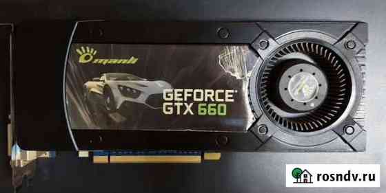Игровая Видеокарта gtx 660 2гб Новокузнецк