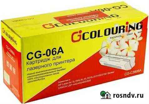 Картридж Colouring C3906A новый Анжеро-Судженск