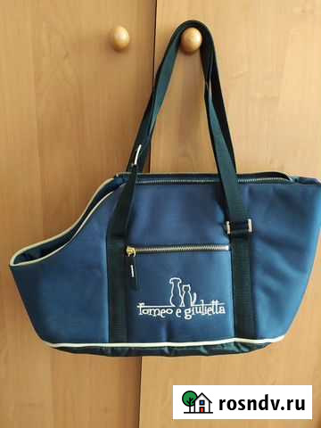 Сумка-переноска для небольшого животного Белорецк - изображение 1