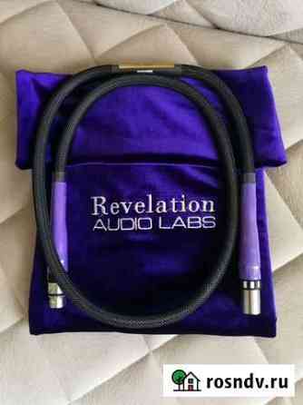 Revelation Audio Labs Digital RCA,AES,BNC Нижний Новгород