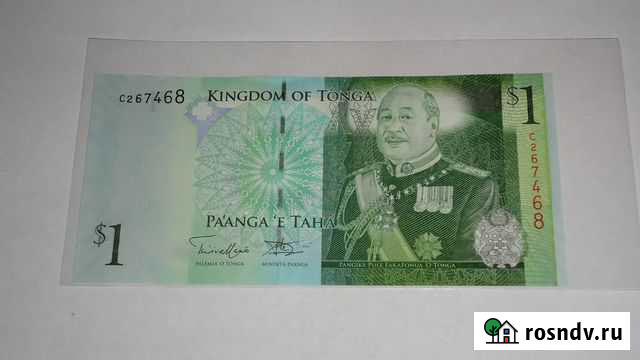 Тонга Благовещенск - изображение 1