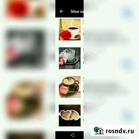 Наборы для творчества. Алмазная мозайка Ярославль - изображение 1