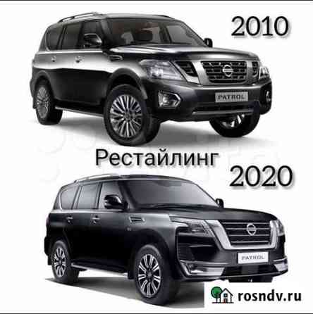Nissan patrol Рейстайлинг Махачкала