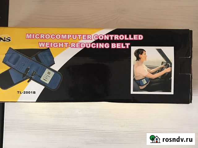 Массажер для спины Нальчик - изображение 1