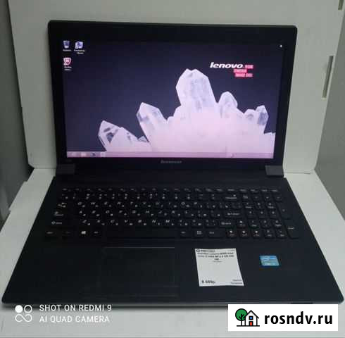 Ноутбук Lenovo B590 Щекино - изображение 1