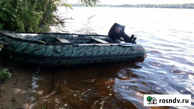 Лодка Кайман S 360 Долгопрудный - изображение 1