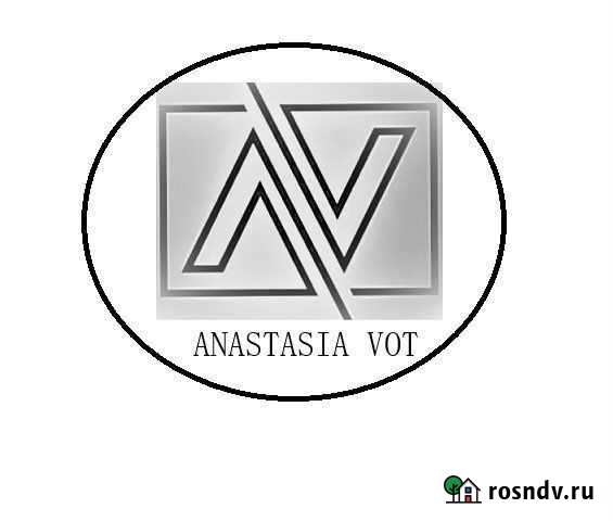 Услуги дизайнера Ставрополь - изображение 1