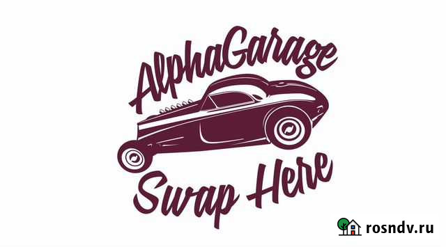 Контрактные запчасти. Гарантия. Установка Тюмень - изображение 1