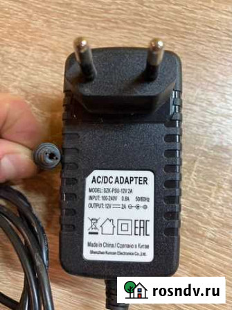 Блок питания 12v 2a Краснодар - изображение 1