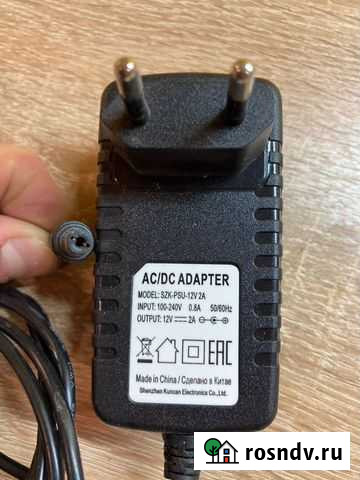 Блок питания 12v 2a Краснодар - изображение 1