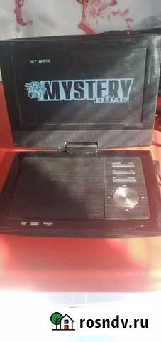 Портативный dvd плеер Киреевск - изображение 1