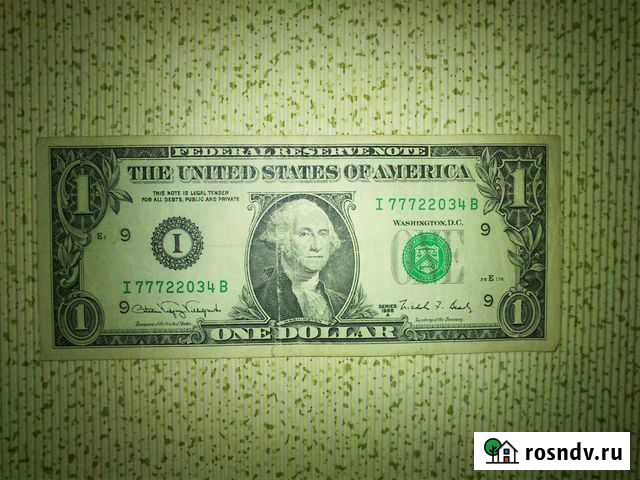 Купюра 1 доллар Хабаровск - изображение 1