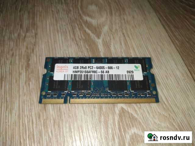 DDR2 4gb для ноутбука (одной планкой) Брянск - изображение 1