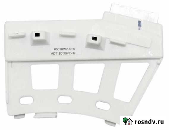 Таходатчик мотора 6501KW2001A стиральной машины LG Киров - изображение 1