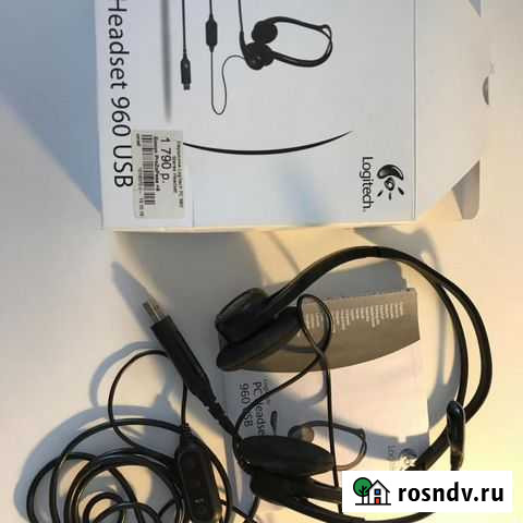 Наушники Logitech PC Headset 960 USB Брянск - изображение 1