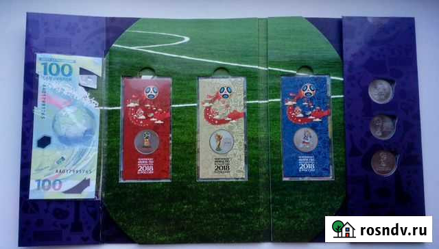 25 100 рублей футбол 2018 цветные красный Челябинск - изображение 1