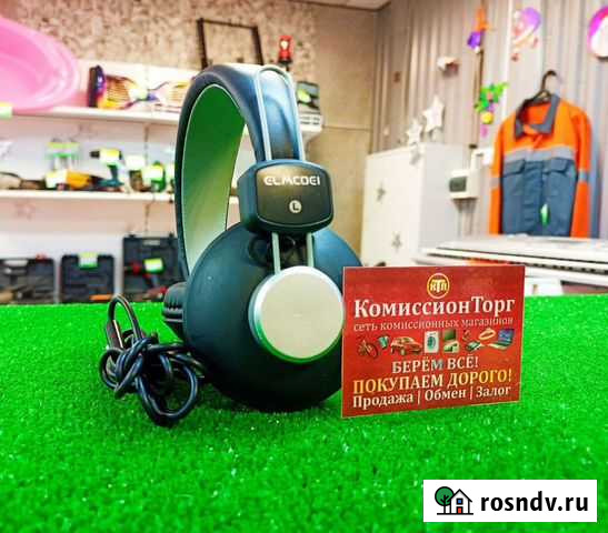 Наушники elmcoei Промышленная - изображение 1