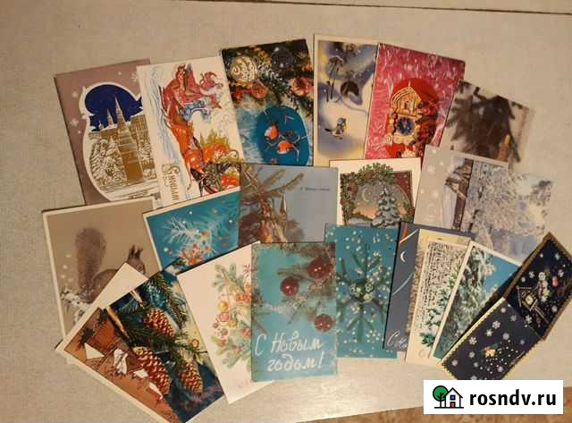 Открытки СССР С новым годом Курган - изображение 1