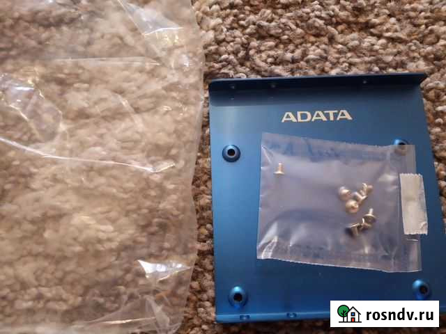 Салазки для 2.5 дисков (ноутбучных) Красноярск - изображение 1