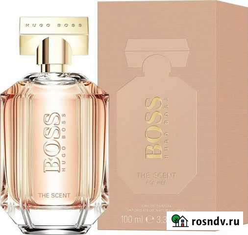 Парфюмерия Томск - изображение 1