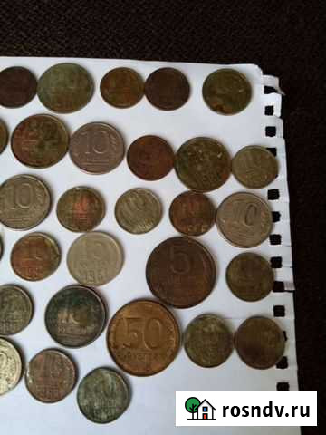 Монеты СССР Железногорск - изображение 1