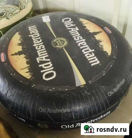 Сыр old amsterdam Красногорск - изображение 1