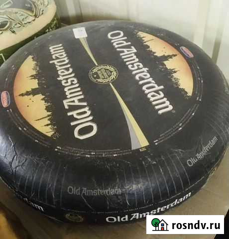 Сыр old amsterdam Красногорск - изображение 1