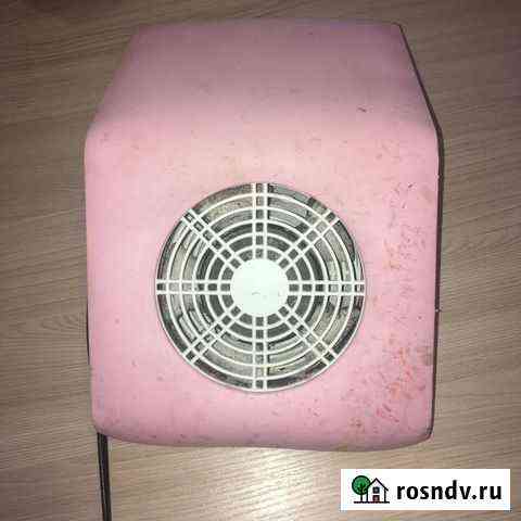 Пылесос для маникюра Великий Новгород