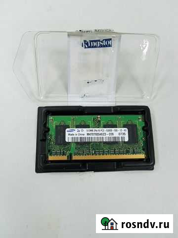 Память для ноутбука DDR2 512mB 2Rx16 PC2-5300S Екатеринбург - изображение 1