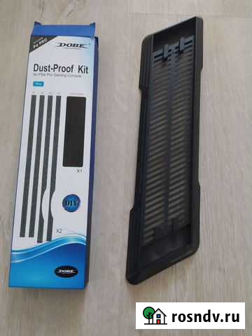 Вертикальная подставка ps4 PRO Бийск - изображение 1