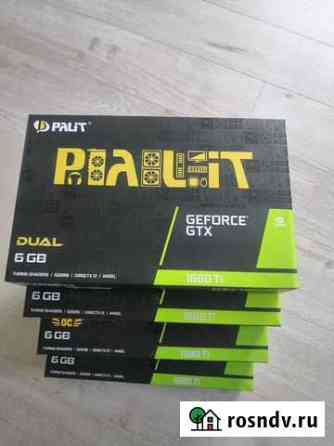 Видеокарта gtx 1660 ti Иркутск