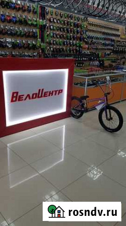 BMX TT Millennium Краснодар - изображение 1