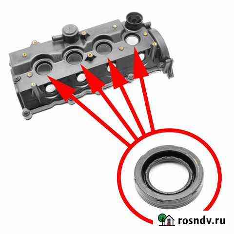 Сальник 98014752 (5821521) клапанной крышки Opel Радужный