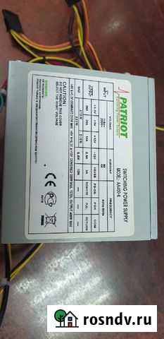 Бп для корпуса ATX Patriot AA400-K 350Вт, P4 20+4p Ижевск - изображение 1