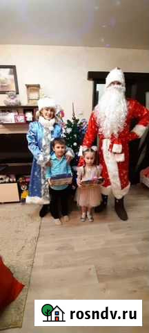 Дед Мороз и Снегурочка Кострома - изображение 1