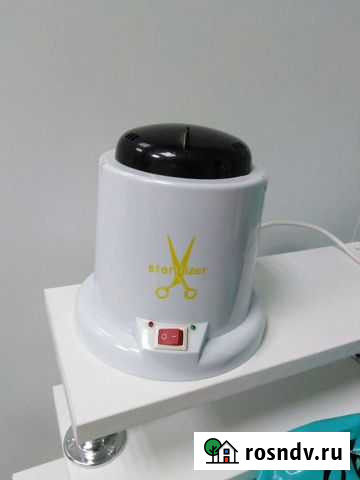 Стерилизатор Людиново - изображение 1